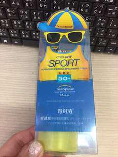 特價 全新✨露得清 清爽運動防曬乳SPF50+ PA+++