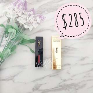 YSL Vernis A Levres Vinyl Cream