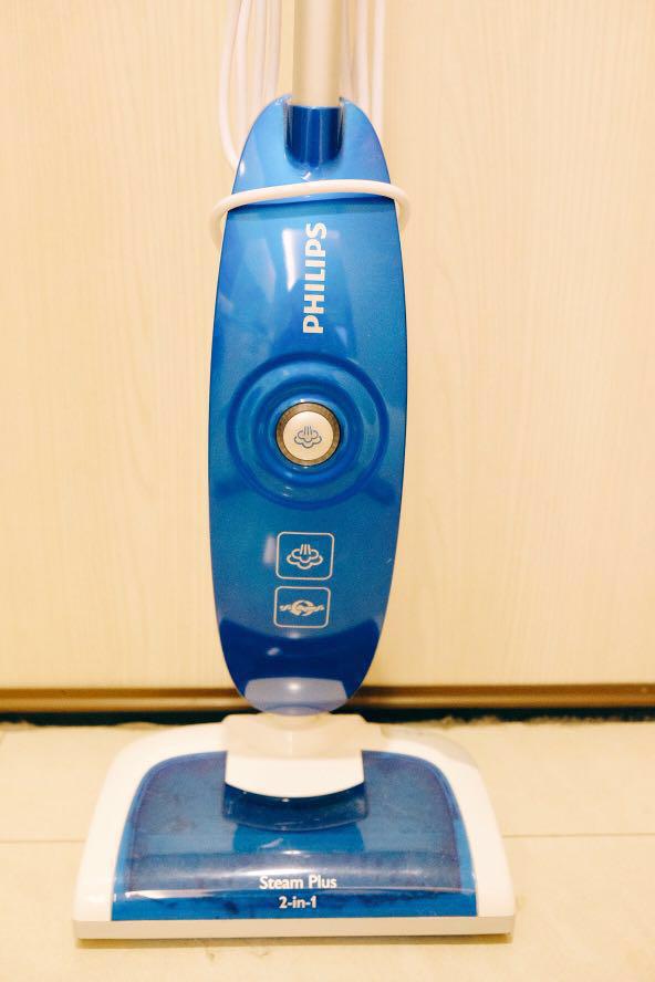 50 Off Philips Steam Cleaner from Harvey Norman, TV & Home Appliances