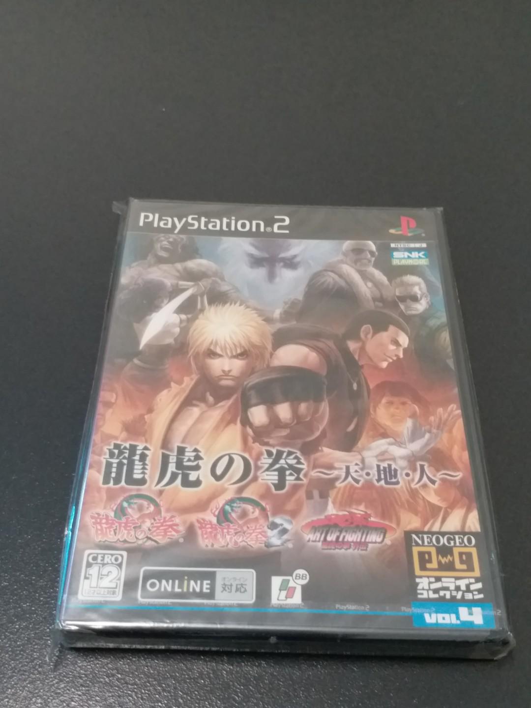 蝕本最後清貨絕版全新未開初日正版ps 2 Playstation 2 Snk Neogeo 格鬥街機名作art Of Fighting 龍虎之拳天 地 人大集合收藏品 遊戲機 遊戲機遊戲 Playstation Carousell