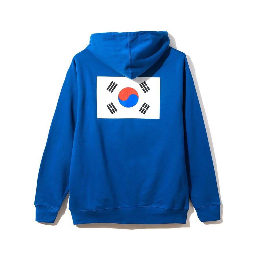 Anti Social Social Club Korean Flag Hoodie