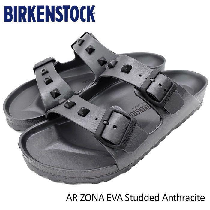 Birkenstock studded eva top