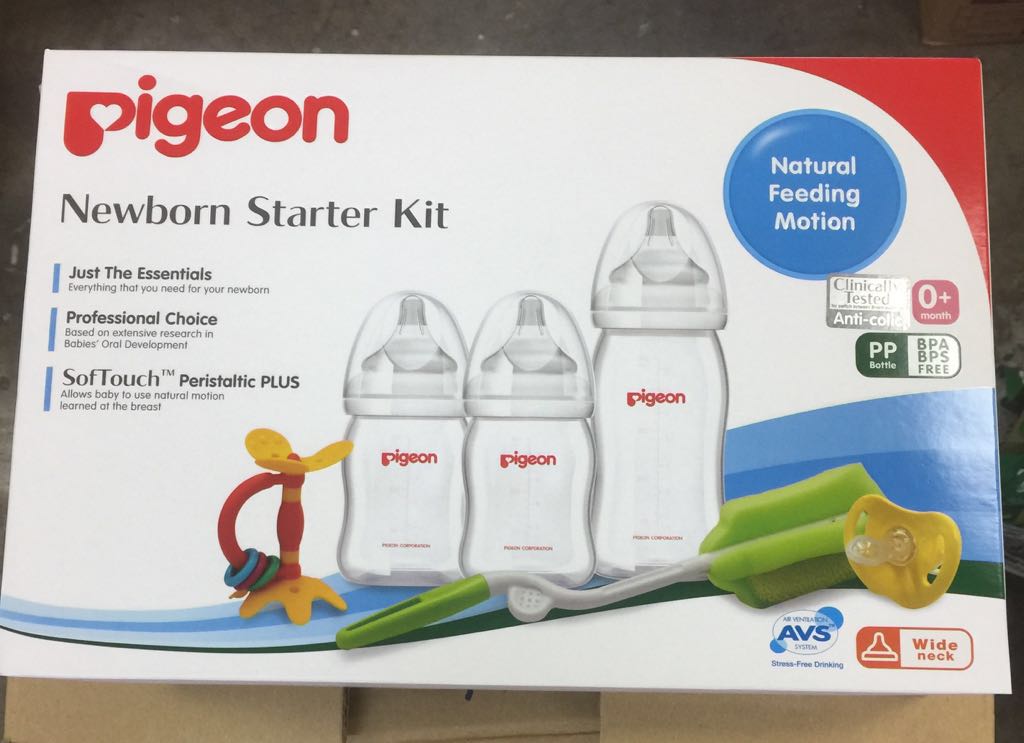 pigeon newborn starter kit