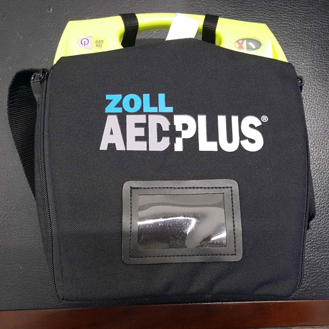 Defibrillators Zoll Medical AED Plus Defib with soft carrying case