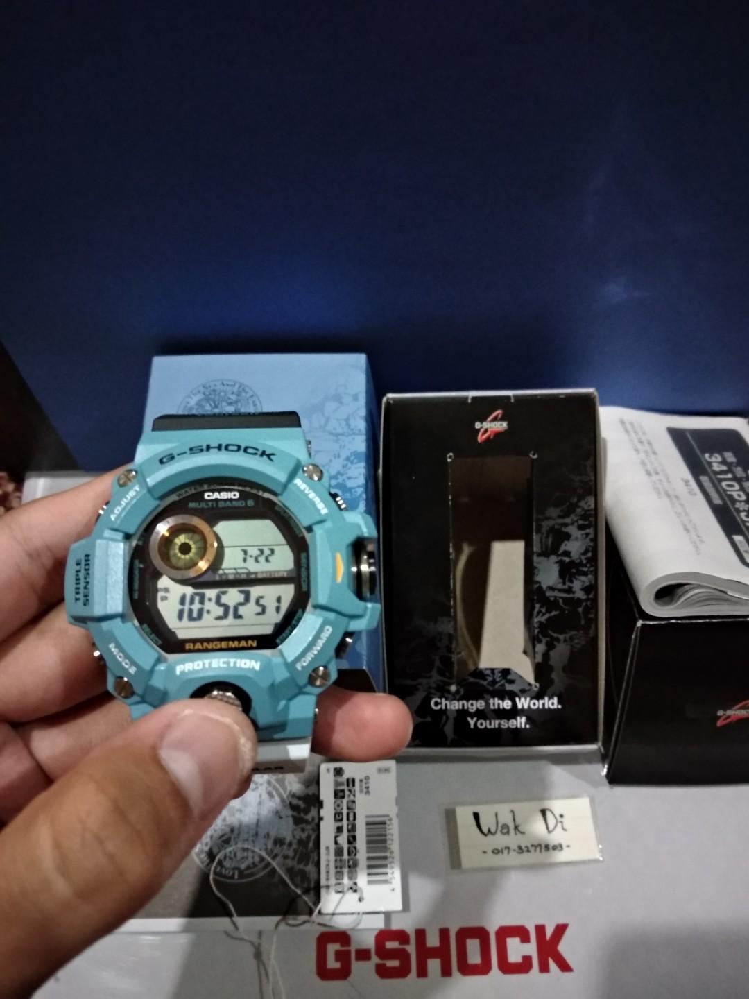 Kilang best sale g shock