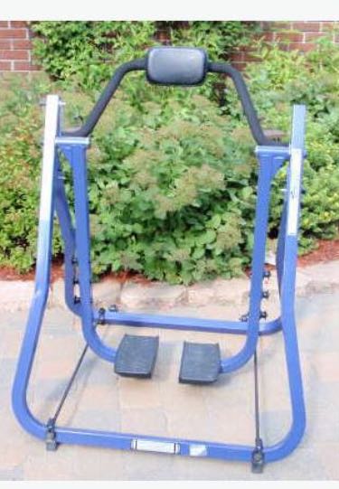 In stride shop walker exercise machine