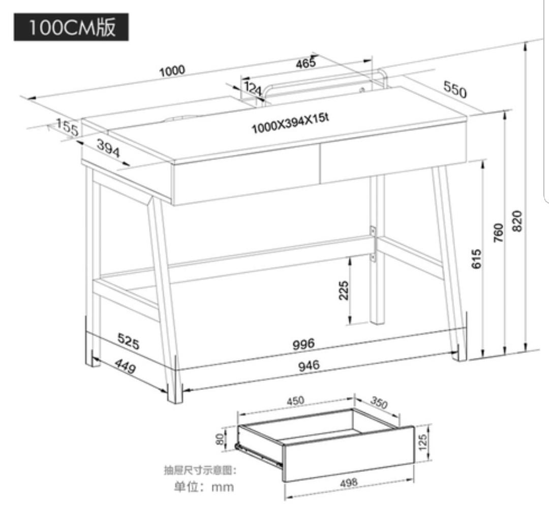 Industrial computer table furniture home living furniture tables