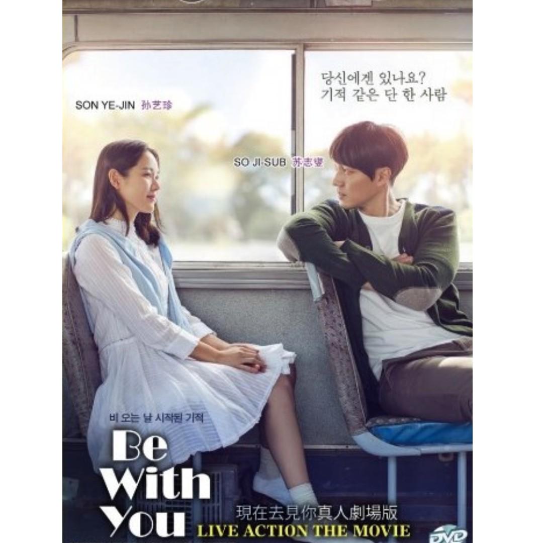 Korean Movie Be With You 現在去見你真人劇場版dvd Music Media Cd S Dvd S Other Media On Carousell