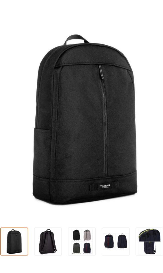 timbuk2 vault backpack