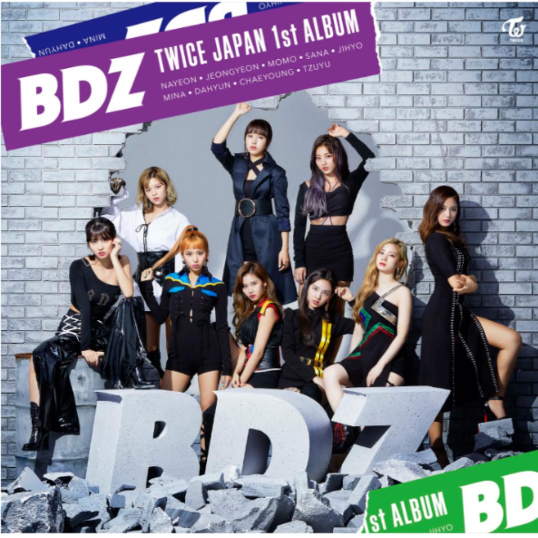 Cheapest Po Twice z Once Japan Limited Edition Album Hobbies Toys Memorabilia Collectibles K Wave On Carousell