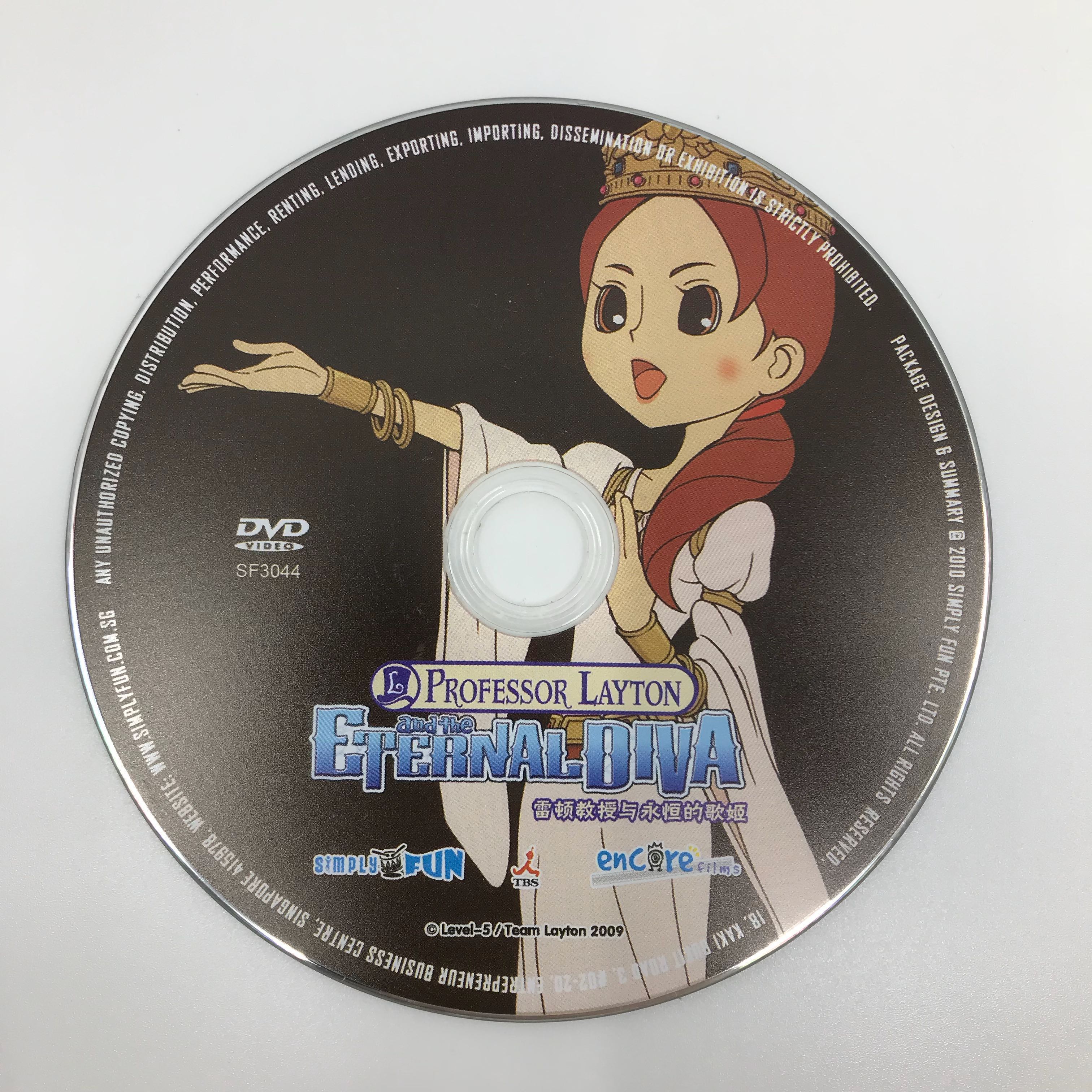 Professor Layton And The Eternal Diva Dvd Music Media Cds Dvds Other Media On Carousell