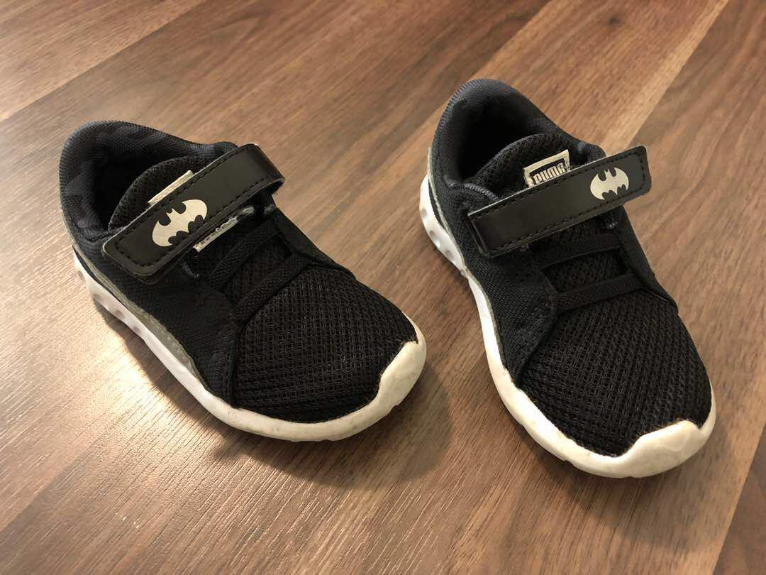 PUMA Justice League Batman Shoes