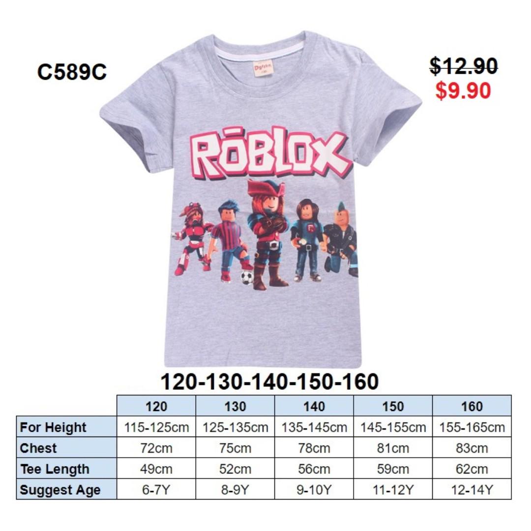 roblox apparel boy