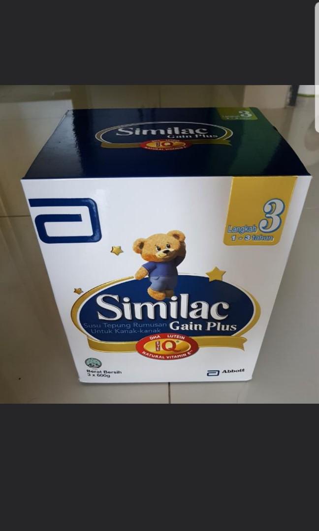 similac s26