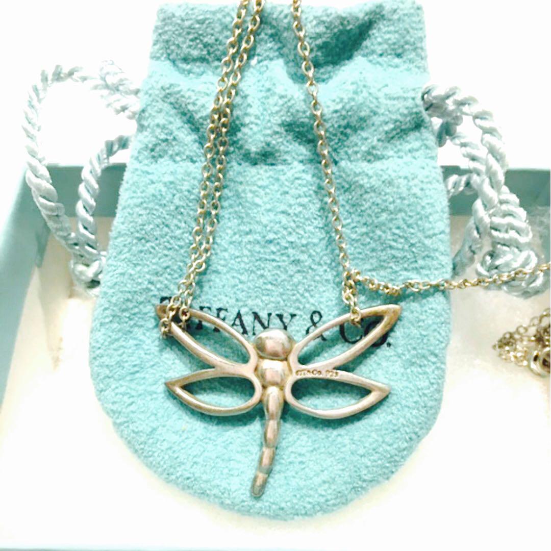 Tiffany and co dragonfly necklace top