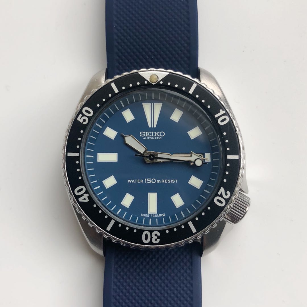 seiko diver 6309