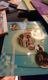 （分類：）位於 。 由 booksell_ 提交（商品編號 183955517，圖片 1）。簡介： 。