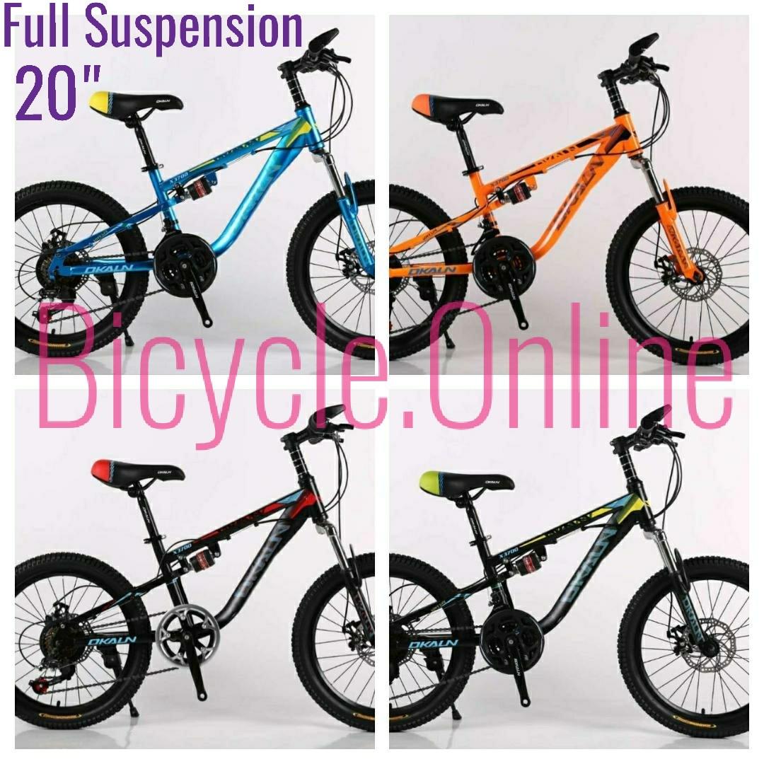 mountain bikes with disc brakes full suspension