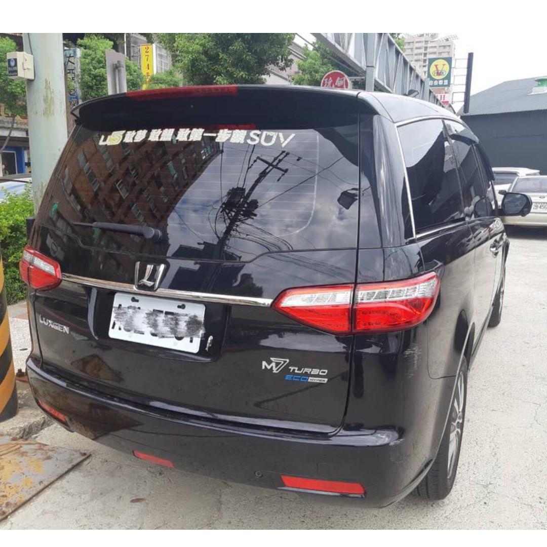 品品二手中古車 納智捷16年m7 黑色跑1w 汽車 汽車出售在旋轉拍賣