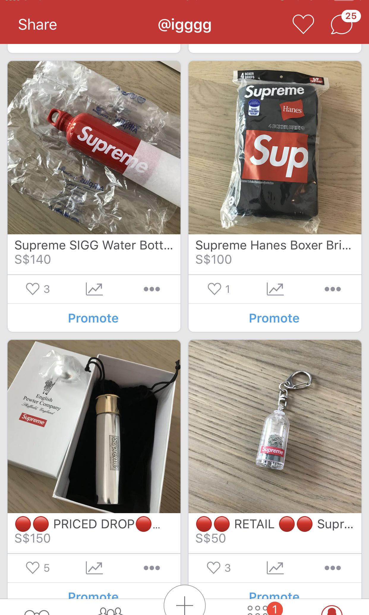 retail supreme