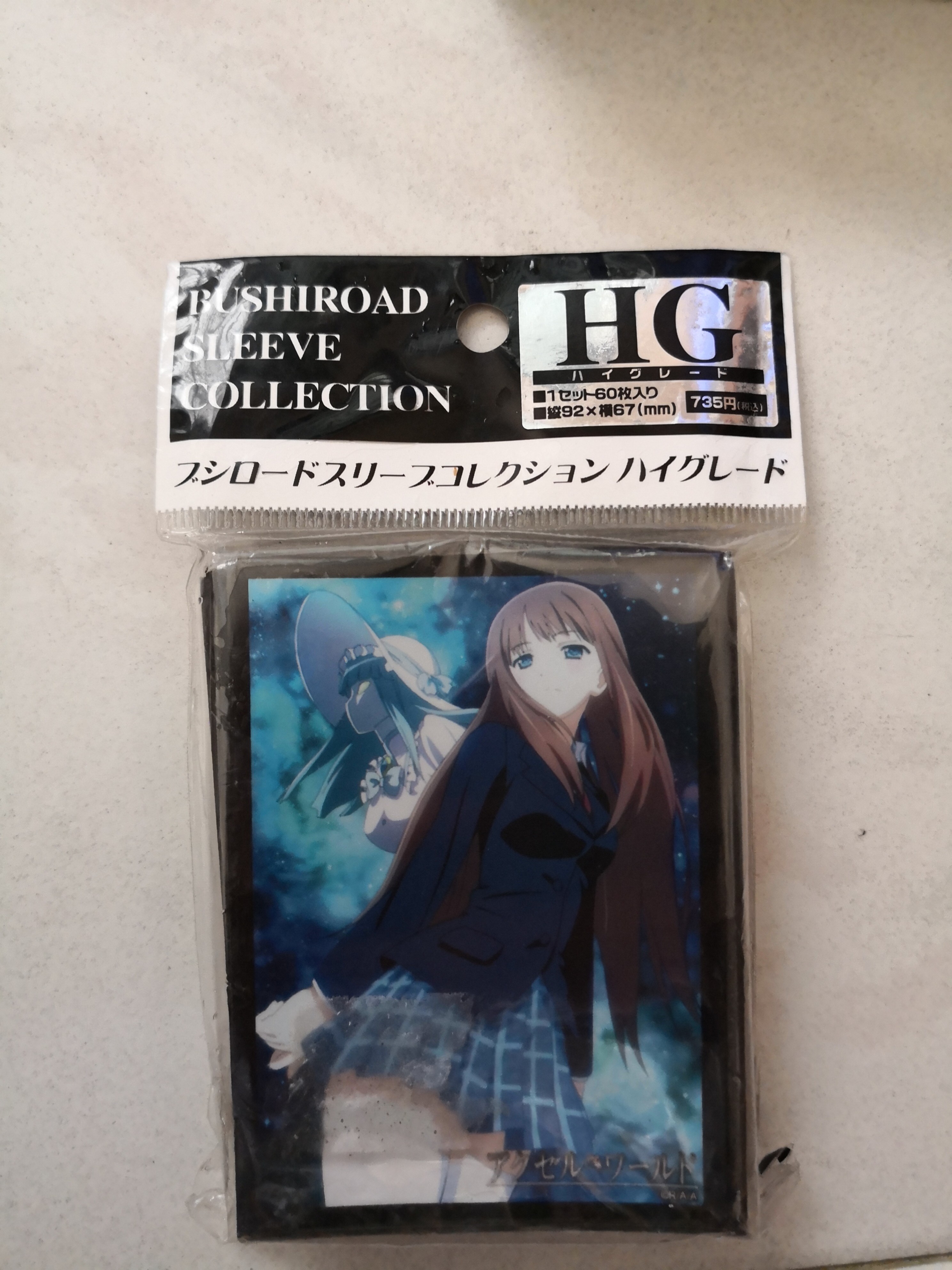 Accel world Kurosaki Furo bushiroad card sleeves, Hobbies & Toys, Toys &  Games on Carousell
