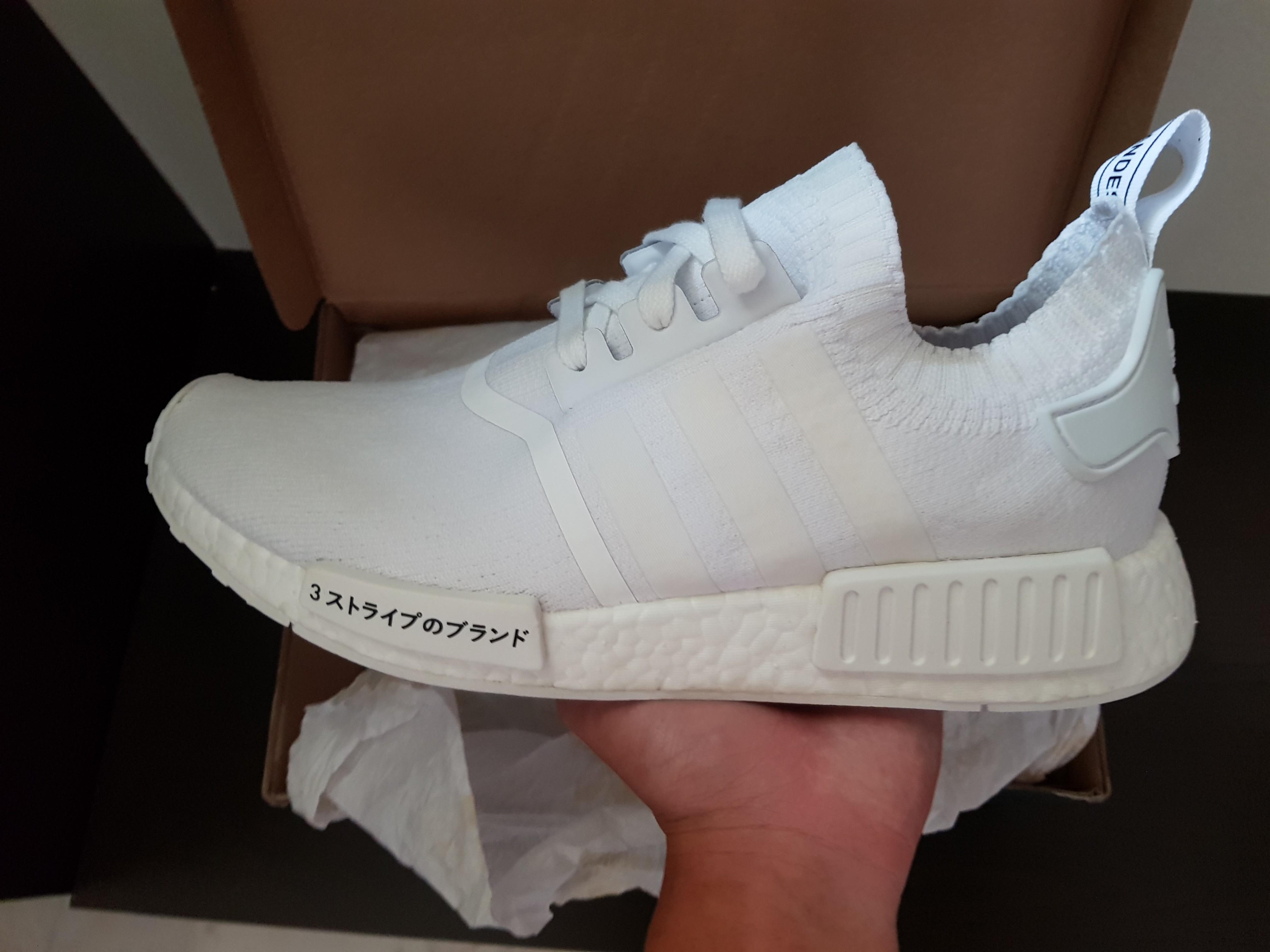 Nmd japan triple white price shop
