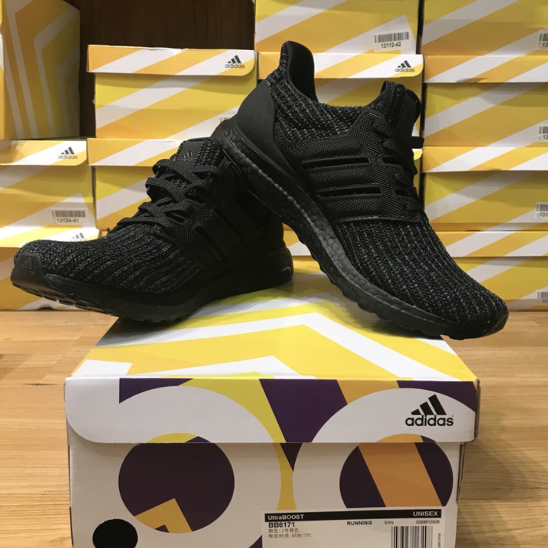 Ultra boost new arrivals basf