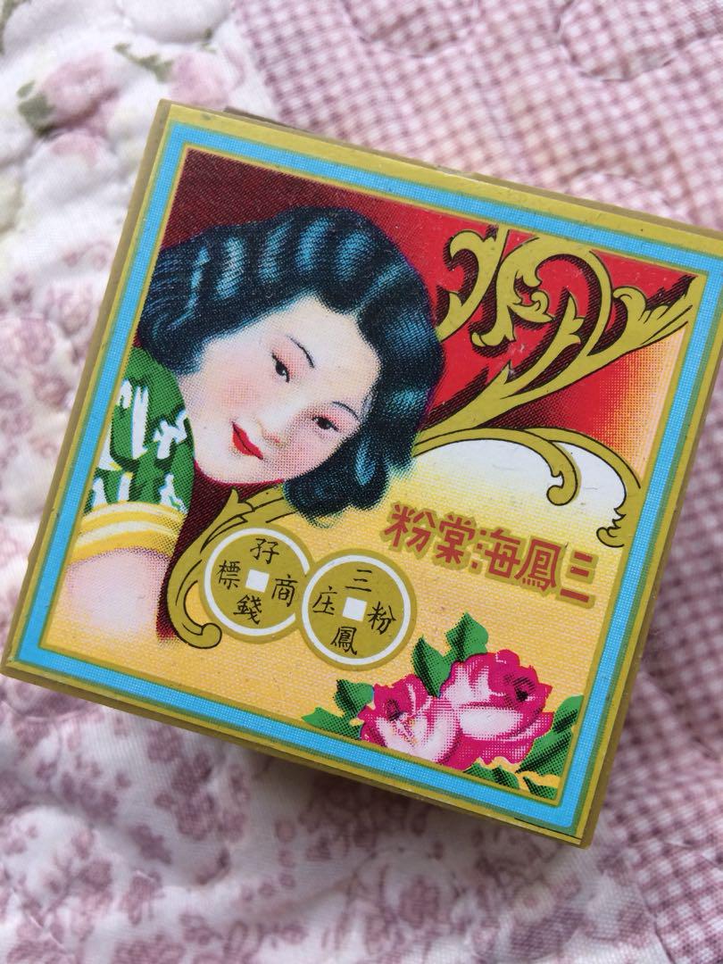 Bedak Arab Oh Bedak Arab Bahaya Qhbshop2u Collection Facebook