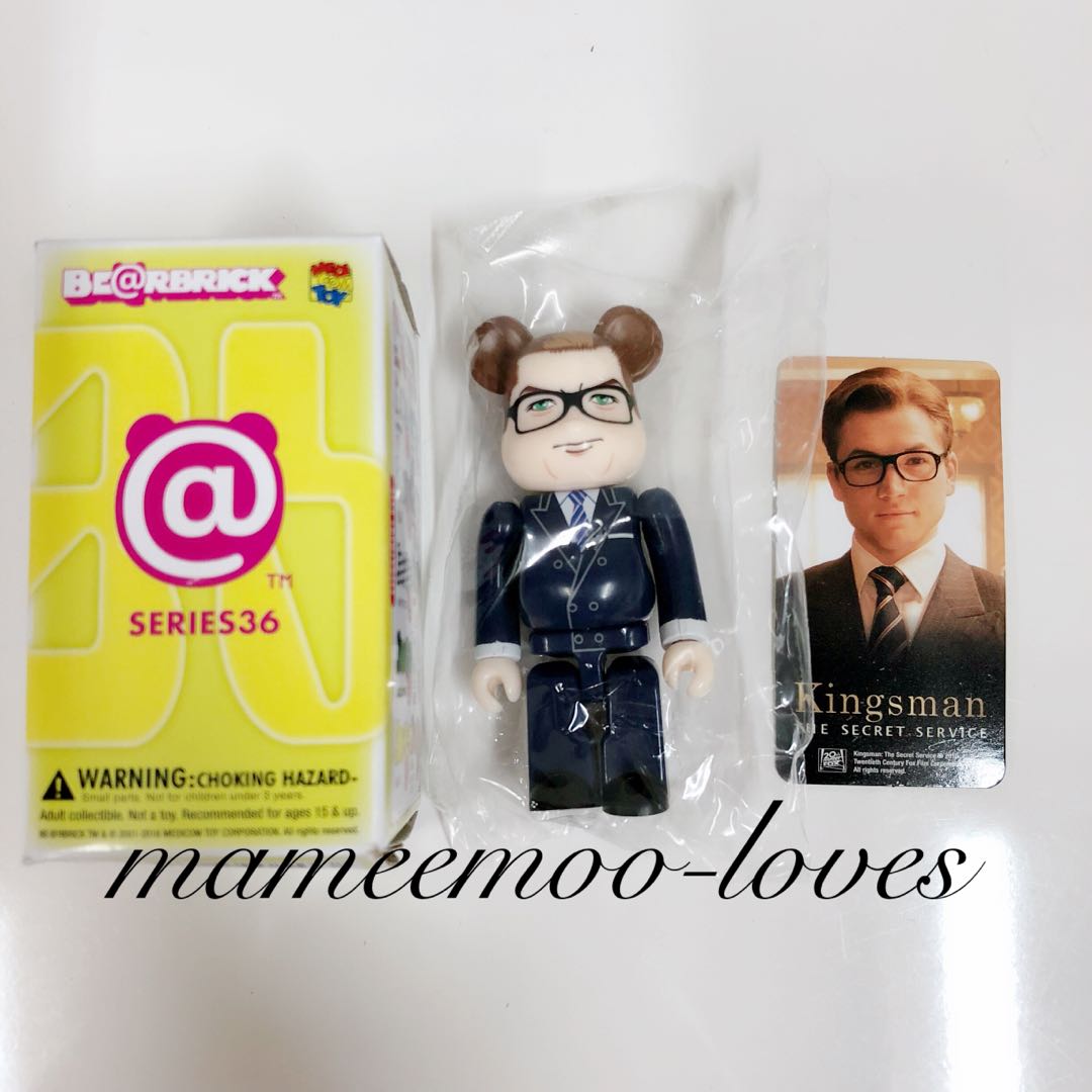 kingsman bearbrick