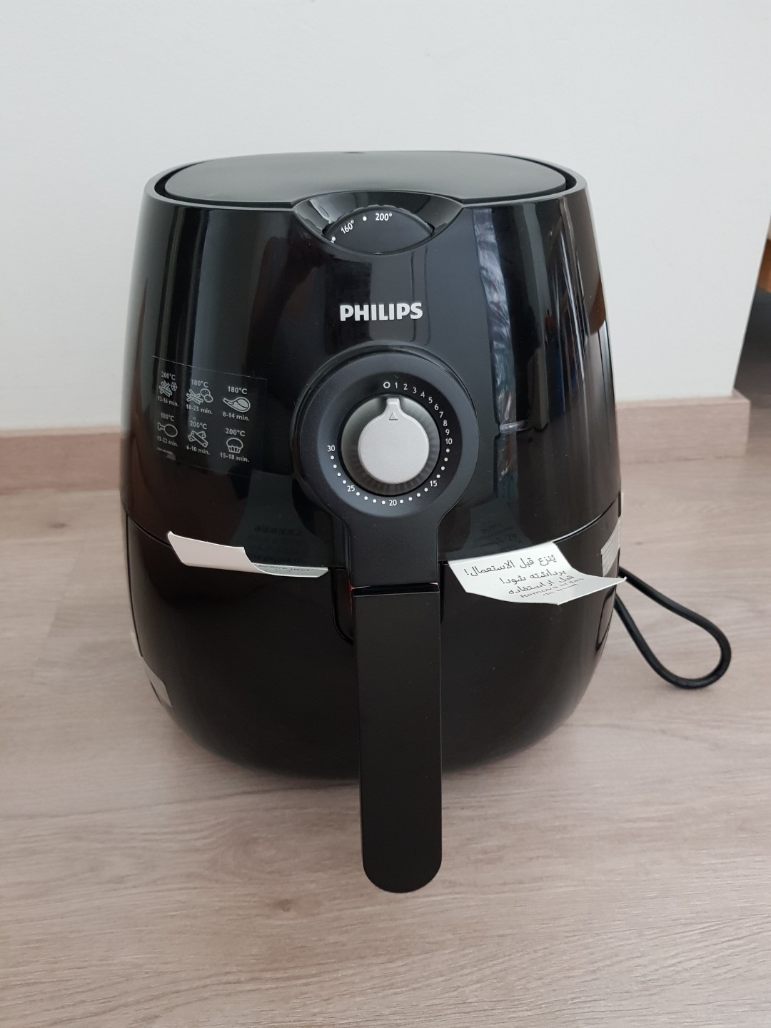First air hot sale fryer brand