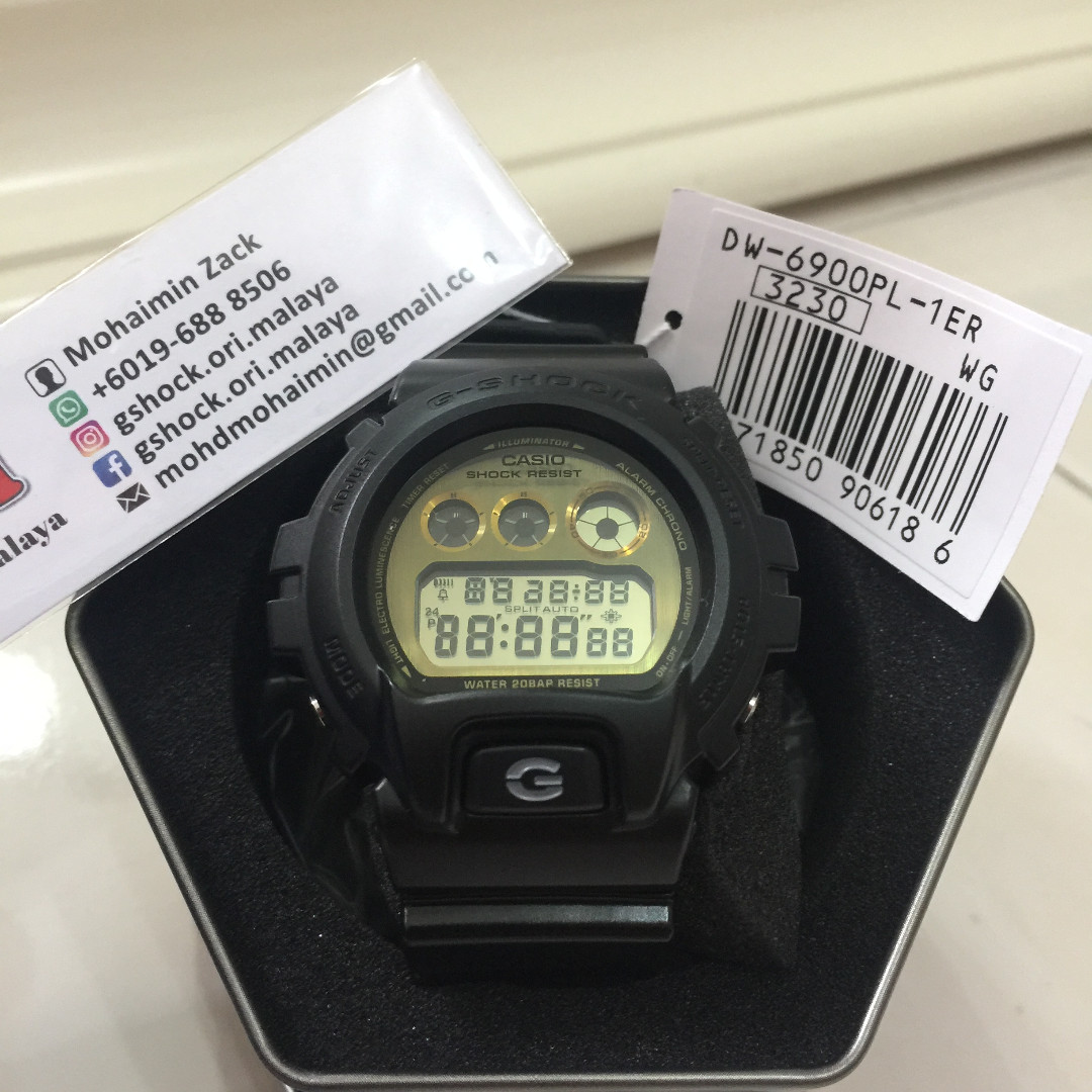 Dw6900pl top
