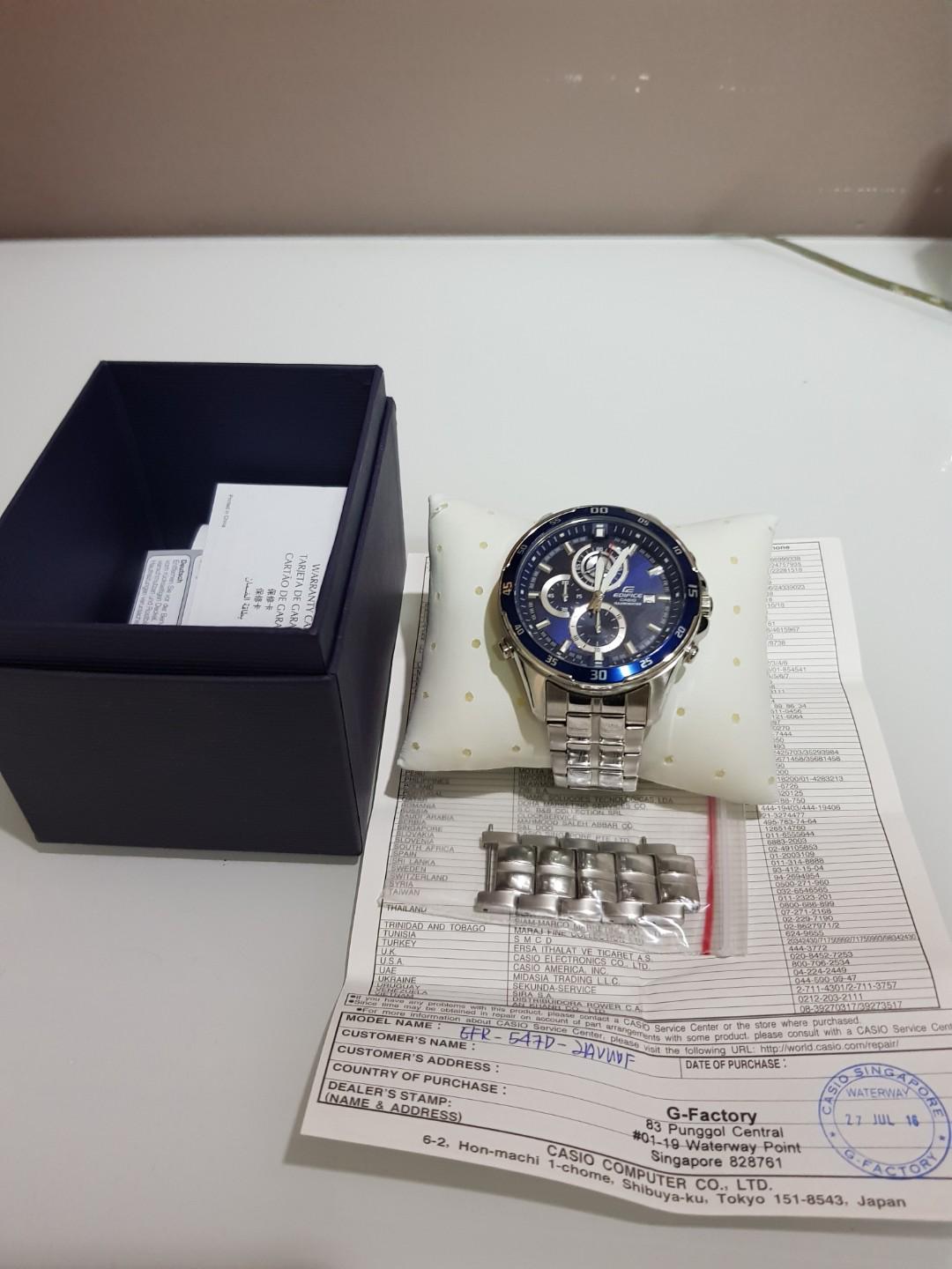 Edifice Super Illuminator 500 series
