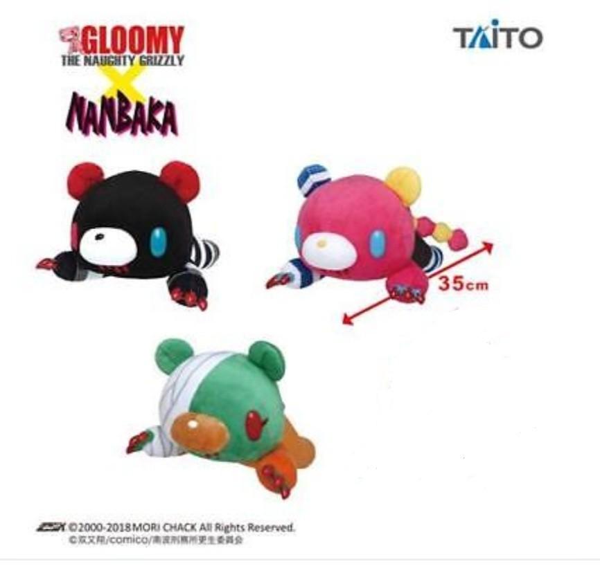 Nanbaka plushies outlet