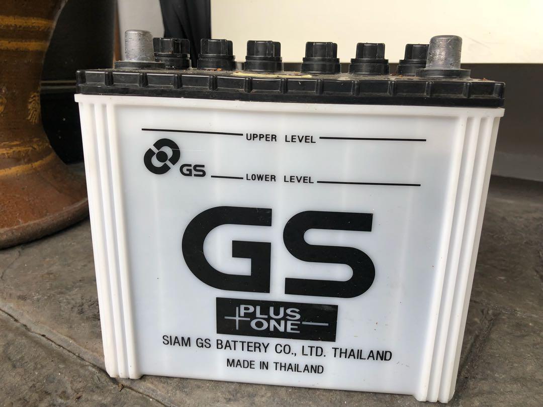 Gs yuasa Q-85, Auto Accessories on Carousell