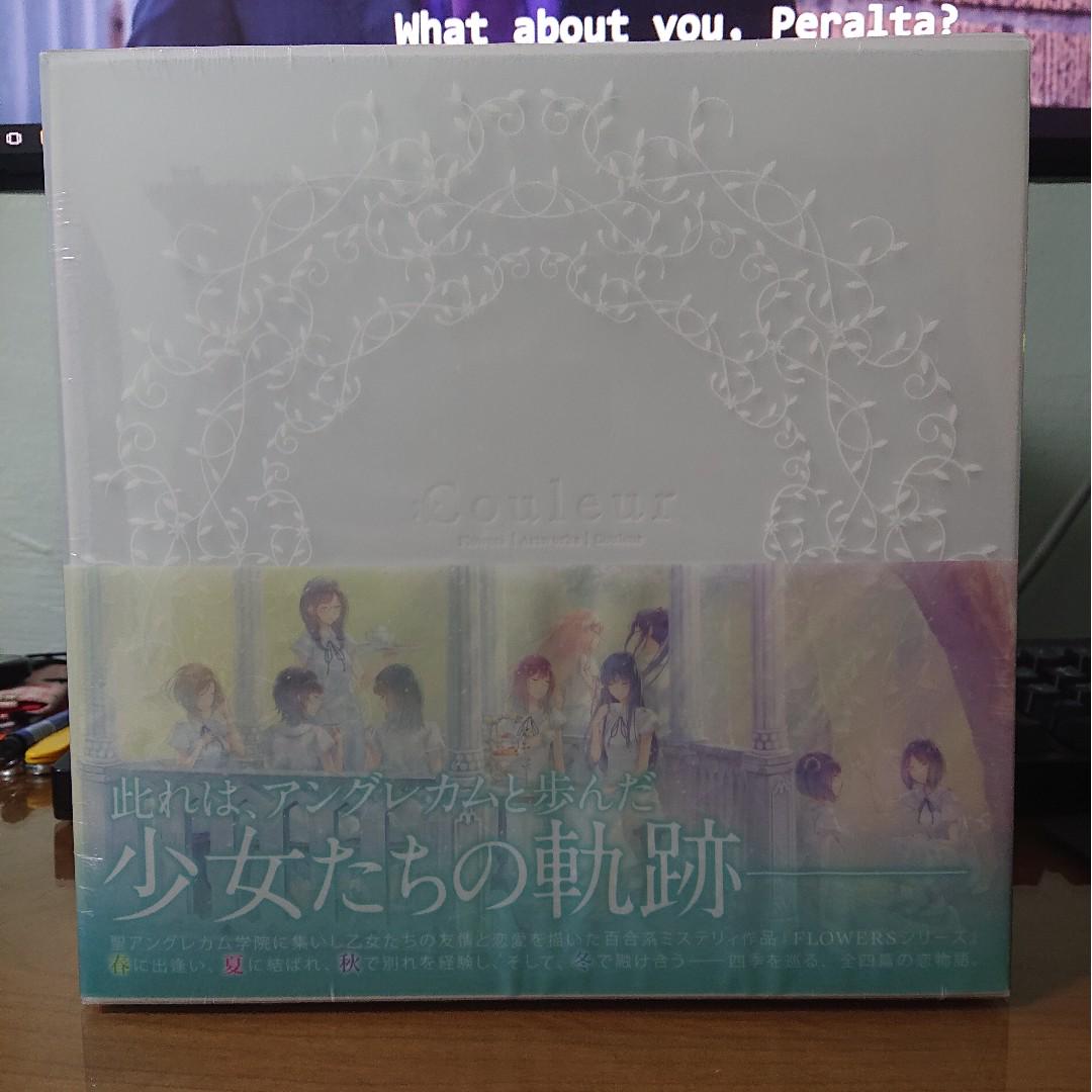 FLOWERS Art Works Couleur 【公式通販】