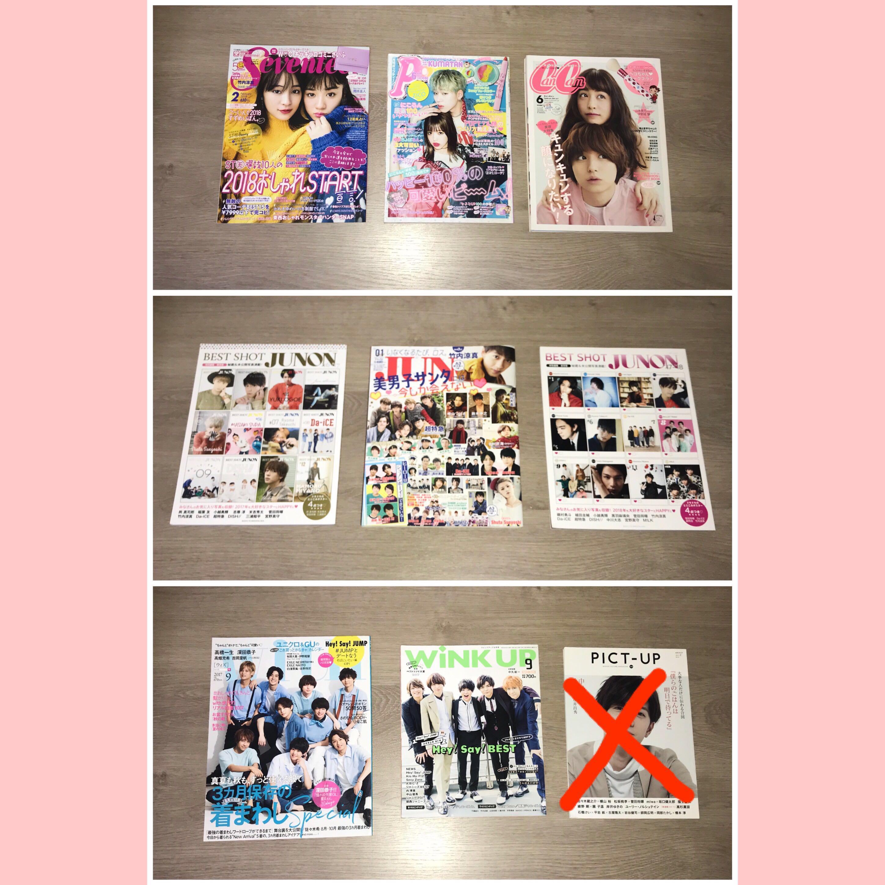 J Pop Anime Japanese Magazines Hey Say Jump Sexy Zone