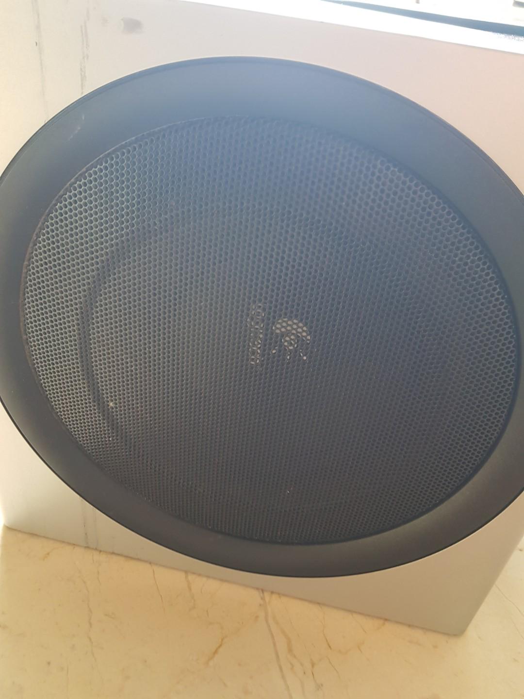 logitech z 2300 cena