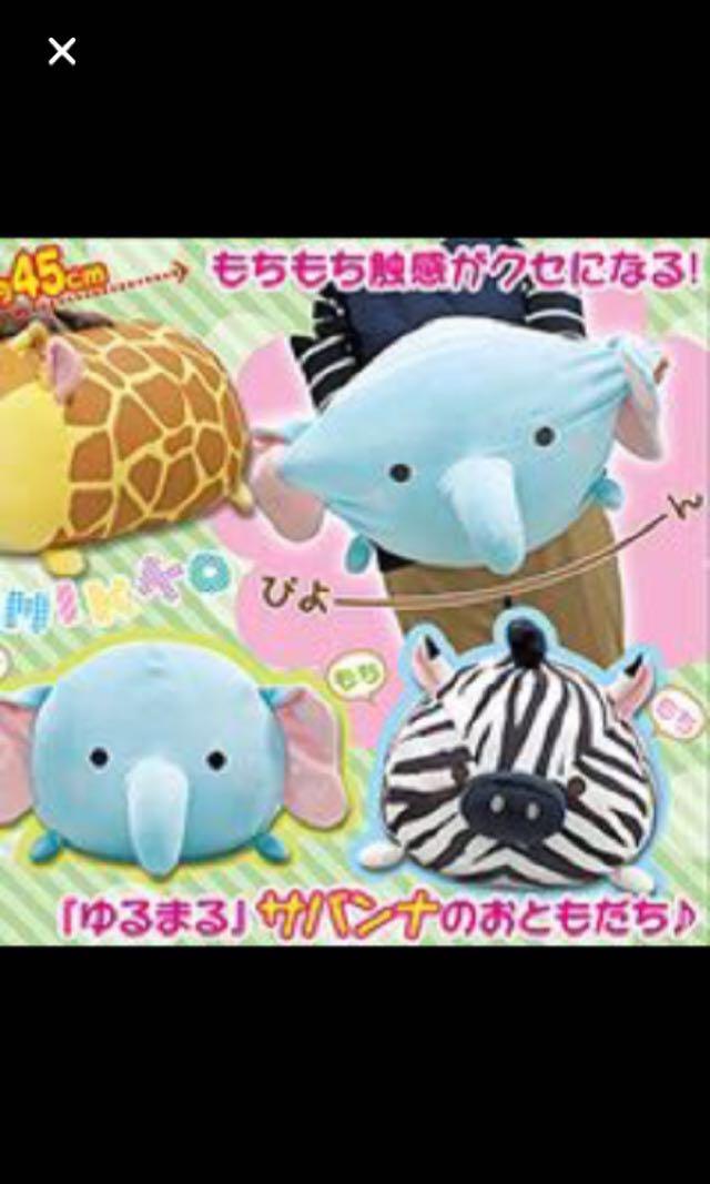 extra large elephant soft toy