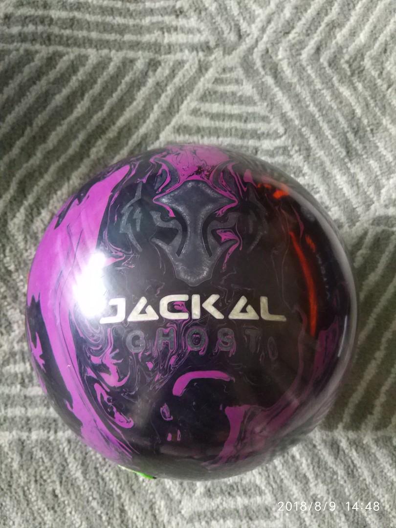 MOTIV Jackal Ghost Bowling Ball