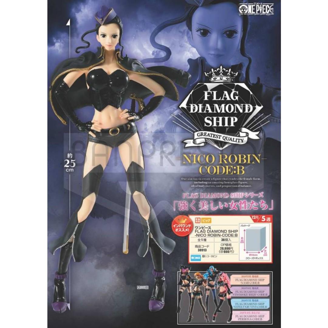 Pre Order Banpresto One Piece Flag Diamond Ship Nico Robin Code B Hobbies Toys Toys Games On Carousell