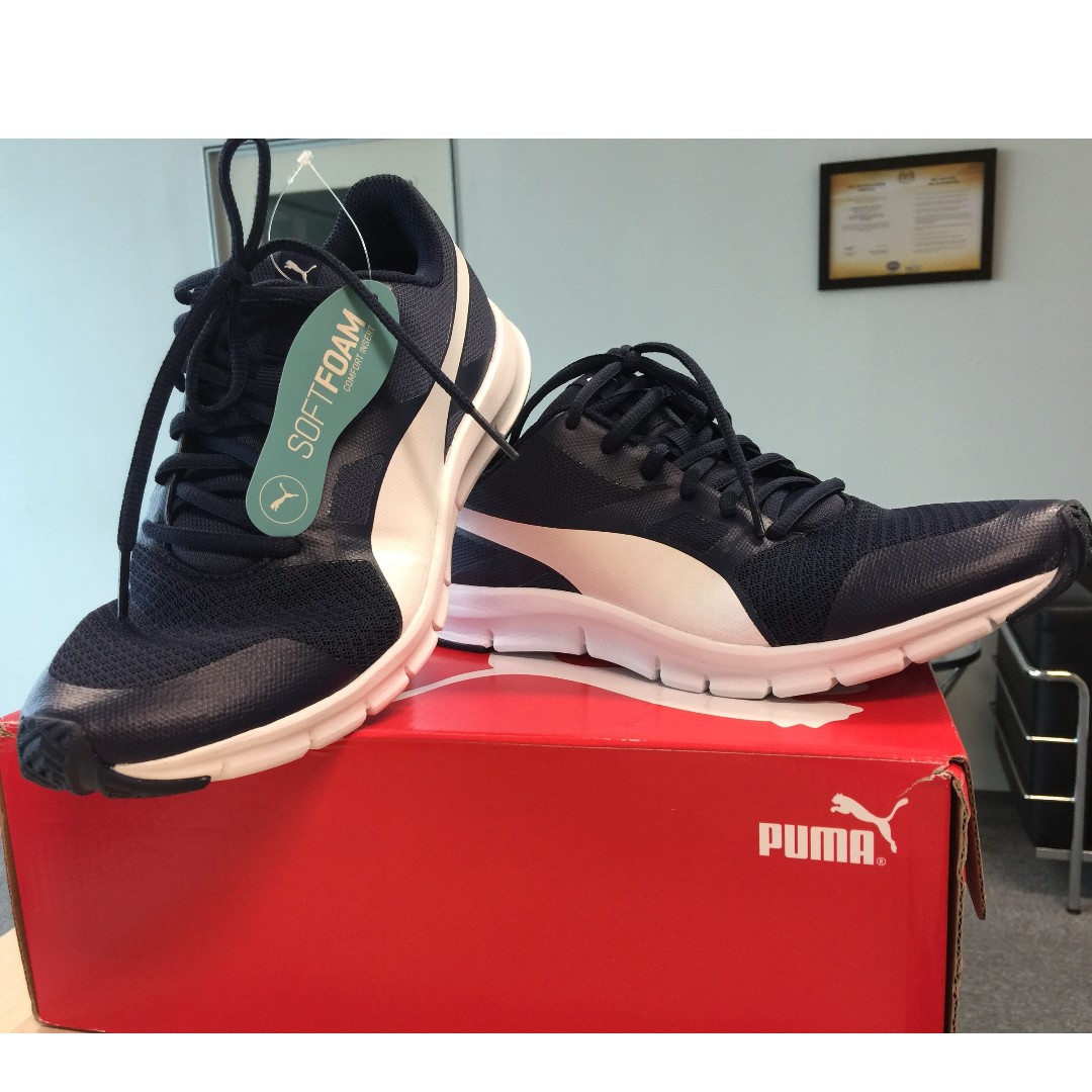puma disc trinomic uomo marroni