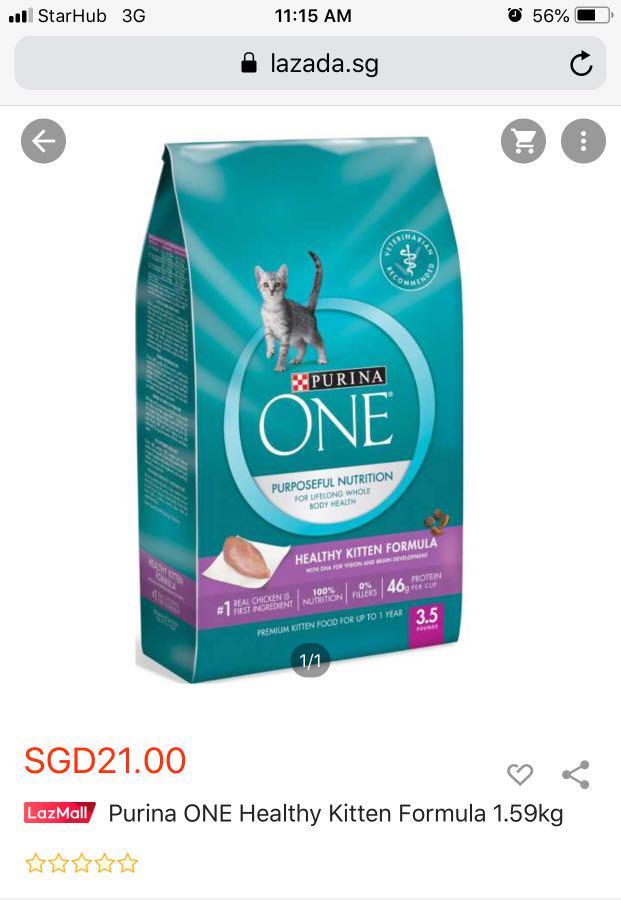Purina One Kitten Formula Pet Supplies For Cats Cat Food On Carousell