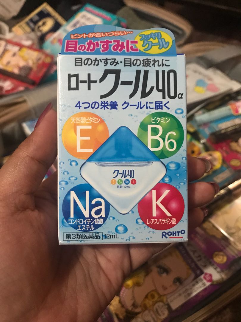 ROHTO Blue/Yellow Eye Drop 12ml, Beauty & Personal Care, Vision Care on Carousell