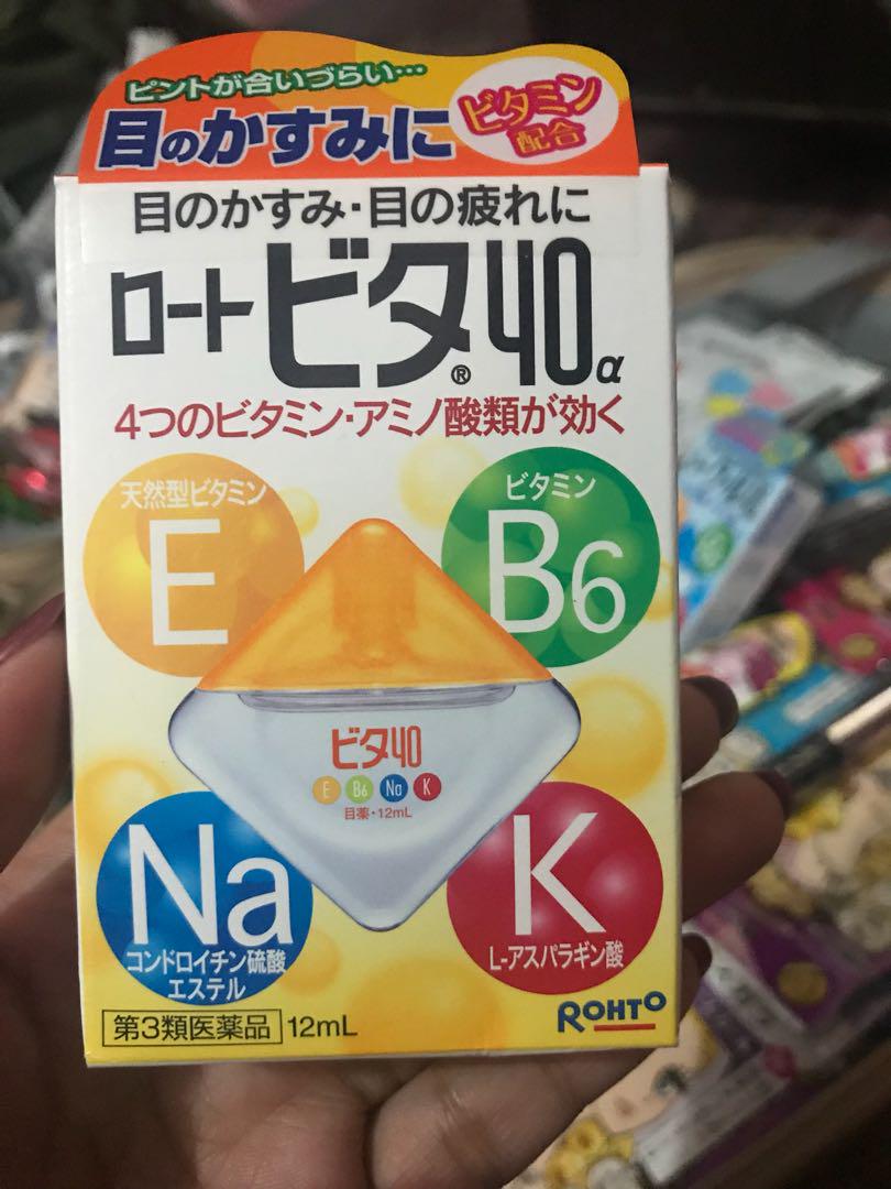 ROHTO Blue/Yellow Eye Drop 12ml, Beauty & Personal Care, Vision Care