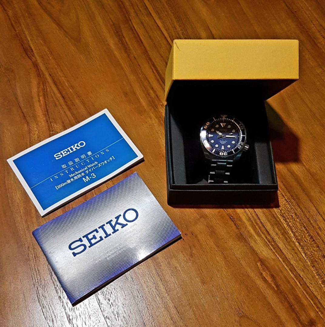 Sbdc003j clearance