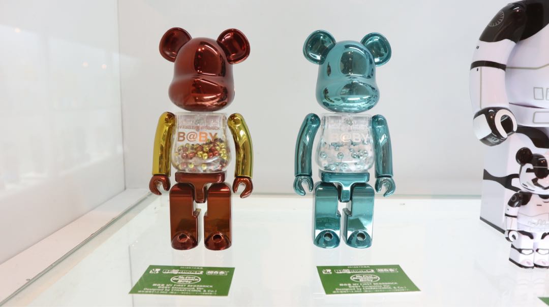 MY FIRST BE@RBRICK B@BY Steampunk VerNIKE - northwoodsbookkeeping.com