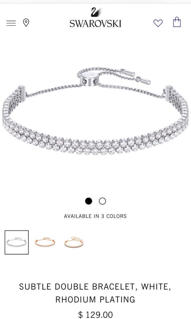 Swarovski subtle discount double armband