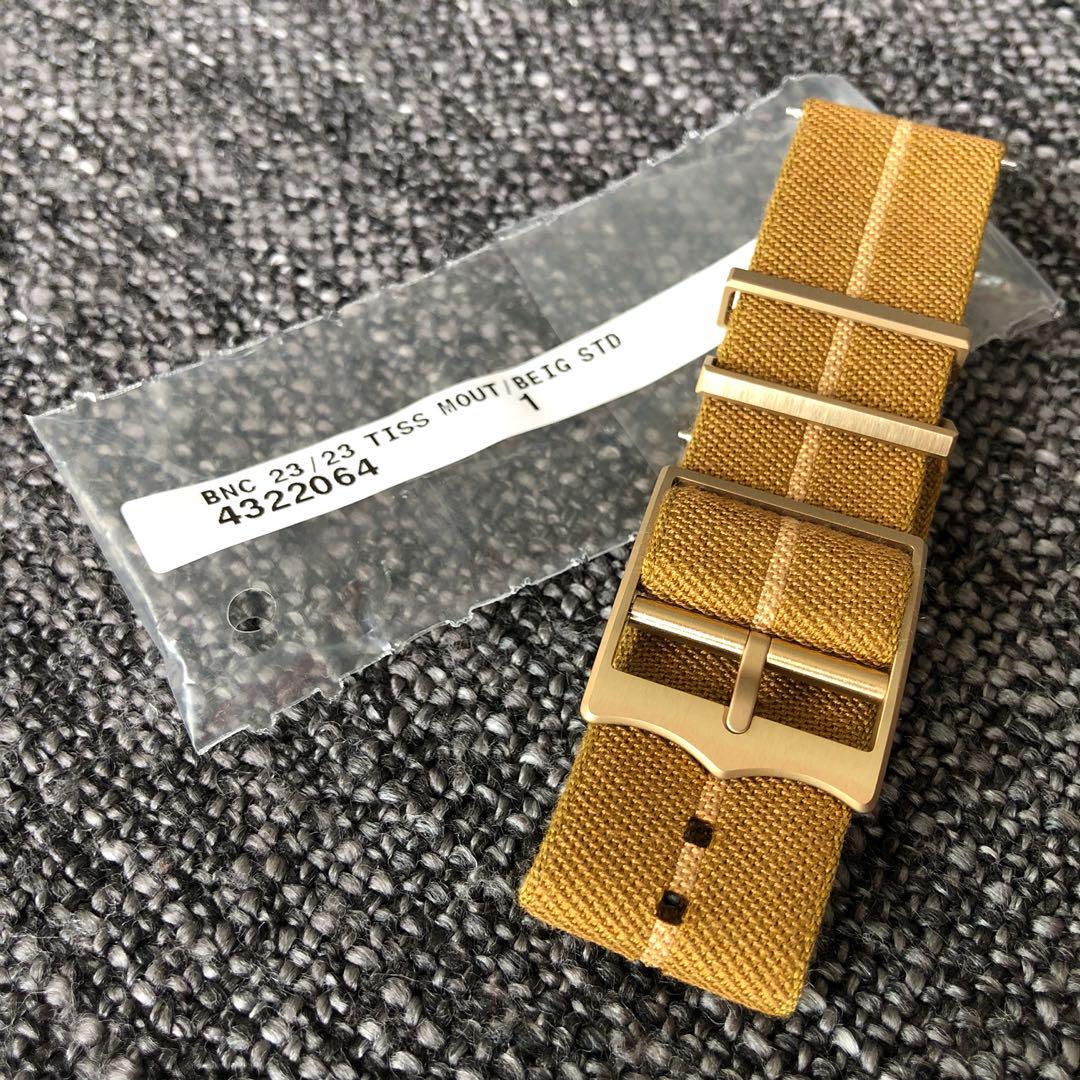 Tudor bronze on sale nato strap
