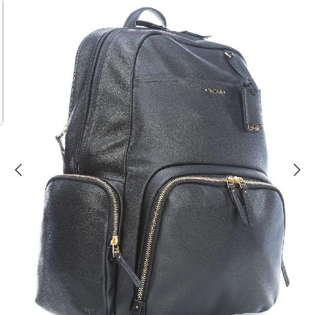 Tumi calais store leather computer backpack
