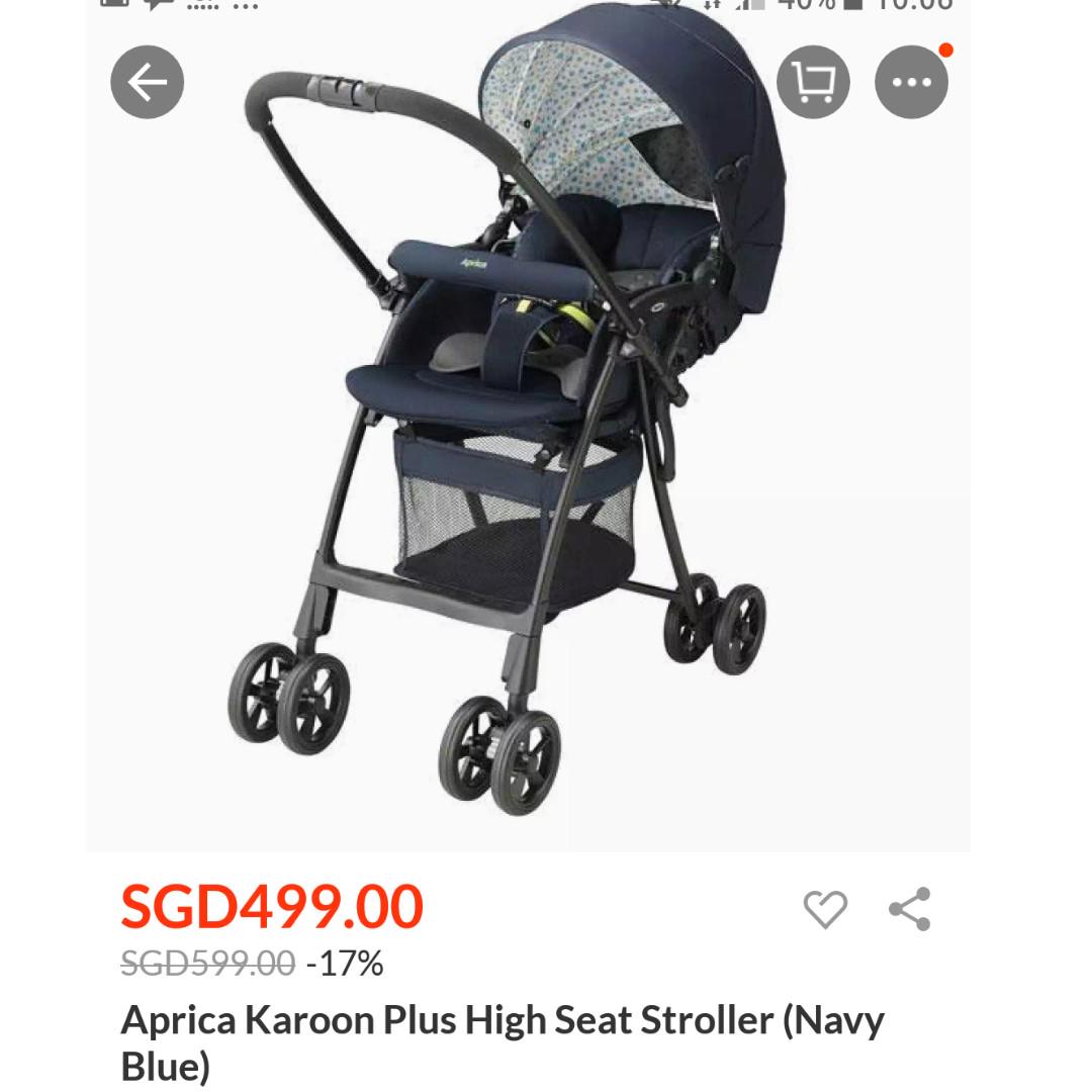 aprica karoon plus high seat review